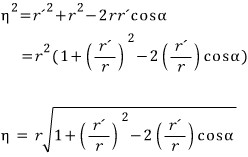 Law-of-cosines source distance squared and its square-root factorization using r-prime/r and cos(alpha).
