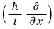equation