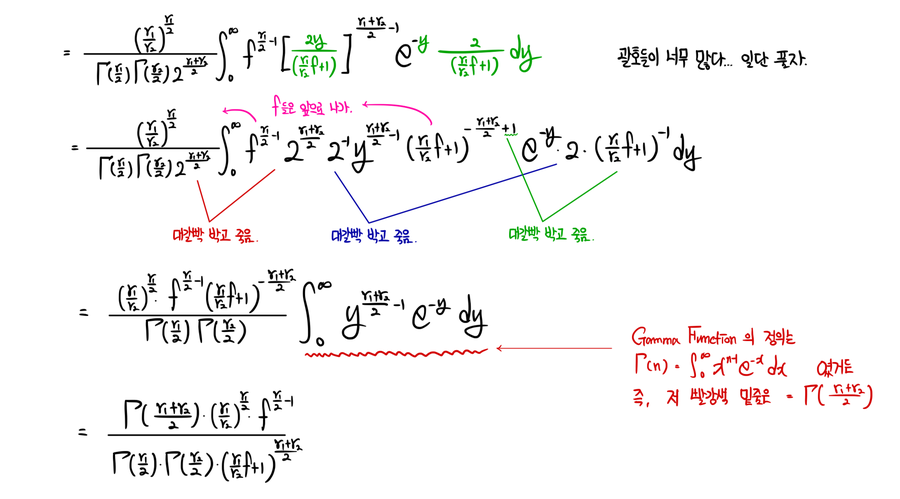 Untouched original: Handwritten derivation, continuation